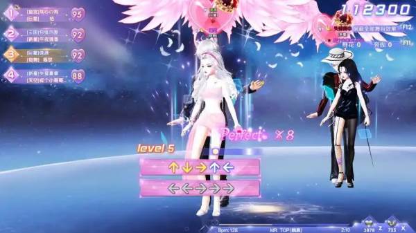炫舞浪漫爱五周年福利版