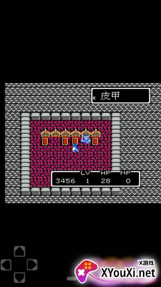 DQ2勇者斗恶龙2中文版