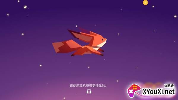 可爱萌宠冒险游戏2025最新版