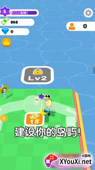 打造我的小岛安卓版下载