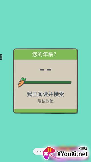 Tsuki月兔冒险国际版