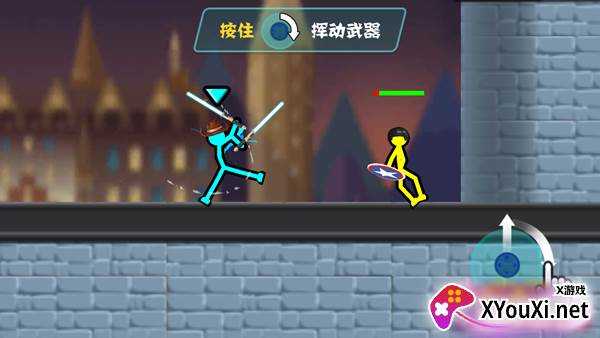 决斗火其人双人版