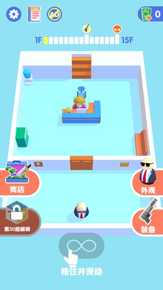 Wobble Man(是特工就上一百层单机中文版)