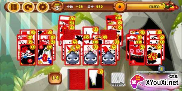 宜昌花牌免费版下载最新版