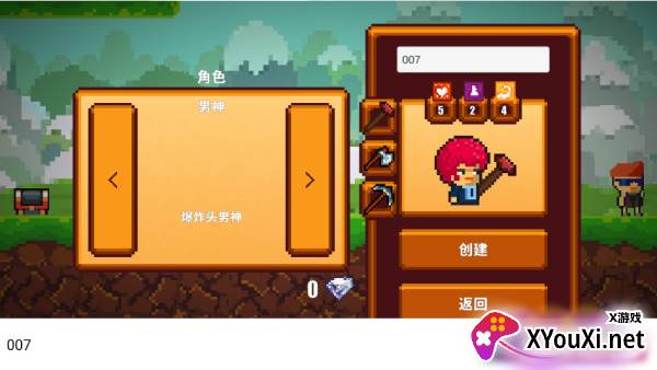 像素生存游戏最新版(Pixel Survival Game 2.o)