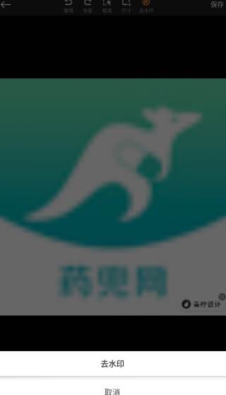 青柠设计工作室版
