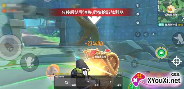 香肠派对比赛服正版下载