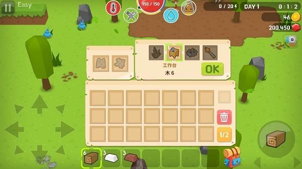Mine Survival(生存大世界)