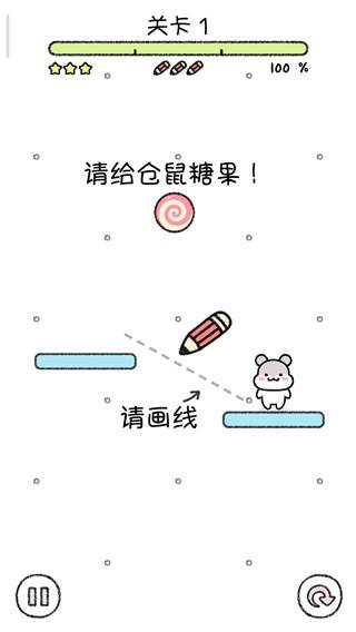 仓鼠小镇手游正式版