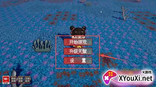 像素战场大作战游戏最新版