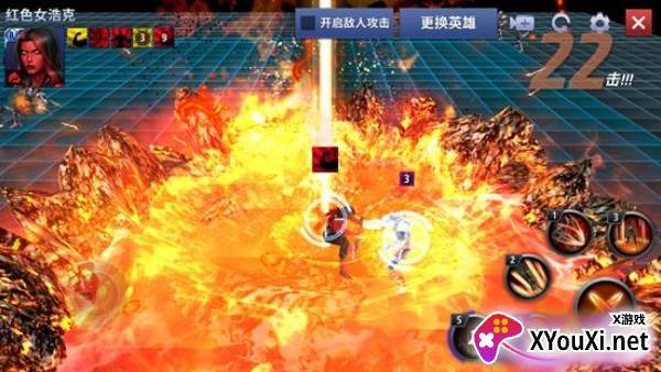 漫威未来之战国际版最新版