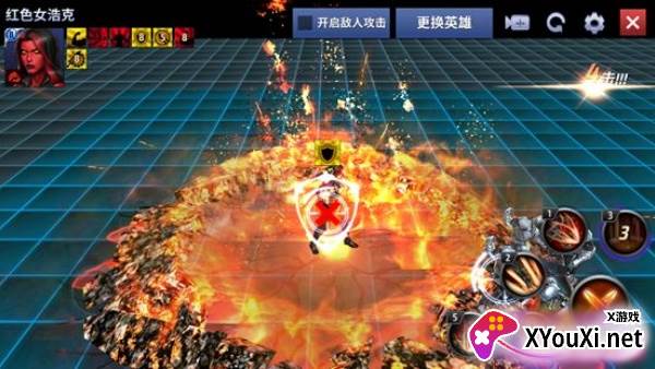 漫威未来之战国际版最新版