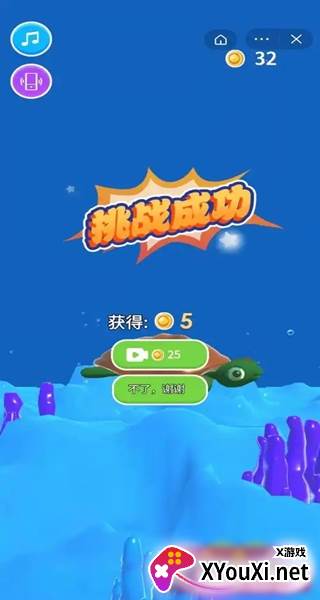 生物进化模拟
