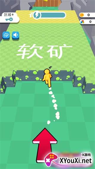 我的矿场