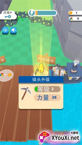 我的矿场