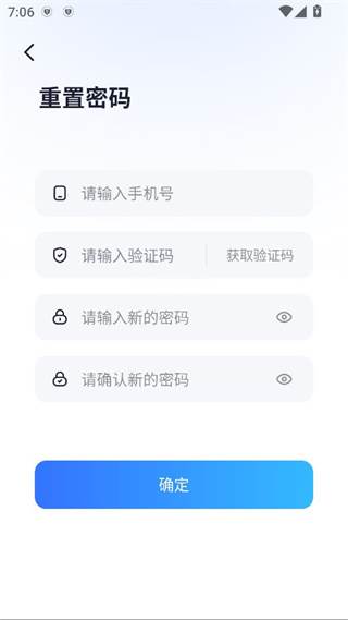 人教乐学激活版大全