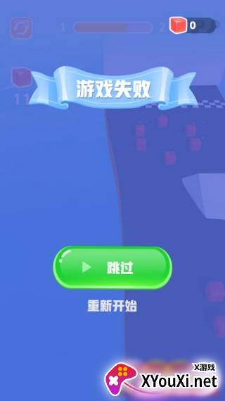 果冻爆爆乐中文版