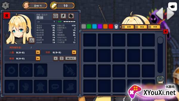 Dungeon Princess地下城与公主