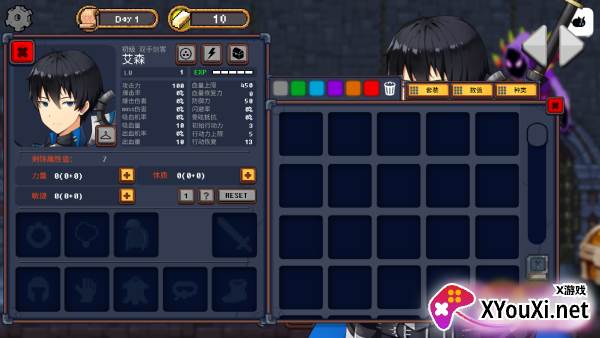 Dungeon Princess地下城与公主