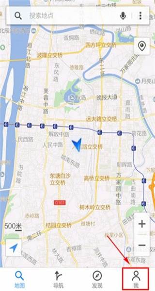 腾讯地图标注商户版