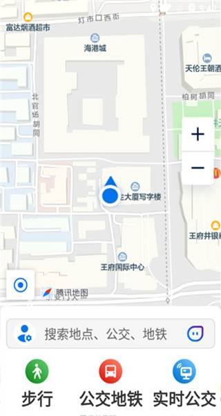 腾讯地图清爽版