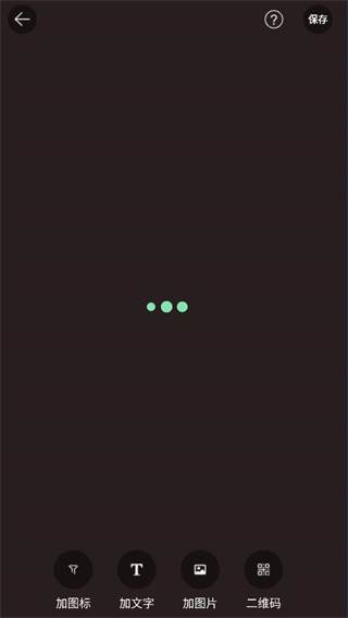 名片制作大师专业版