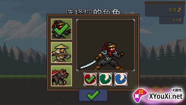点击忍者Tap Ninja