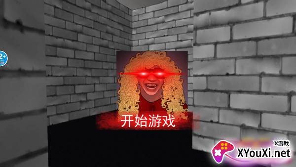 老娘模拟器