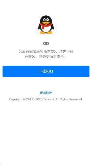 朝暮计划时间管理版