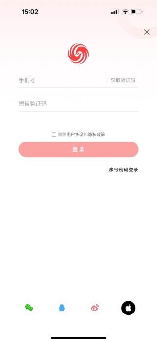 凤凰新闻最新版下载