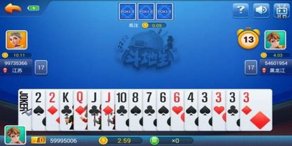 k9棋牌官方网站最新版下载