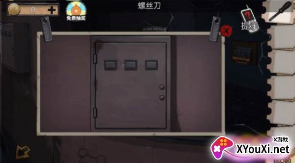密室逃脱绝境系列11游乐园