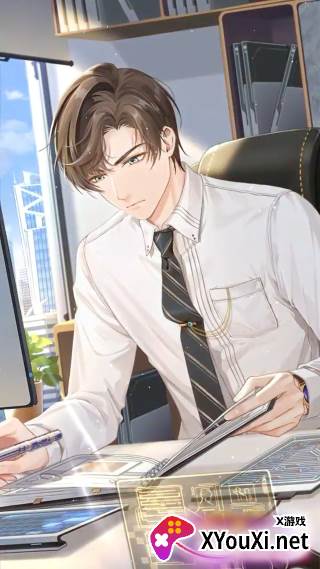 未定事件簿美服国际服