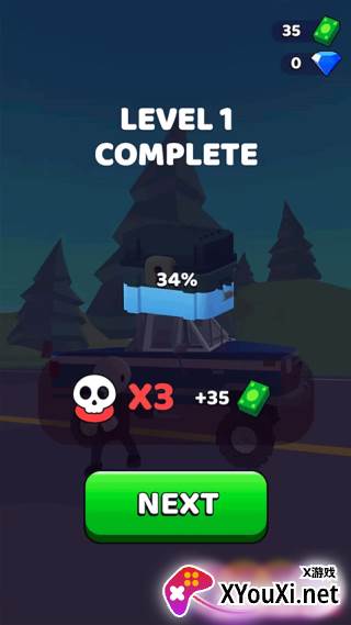 Rage Road(愤怒之路)