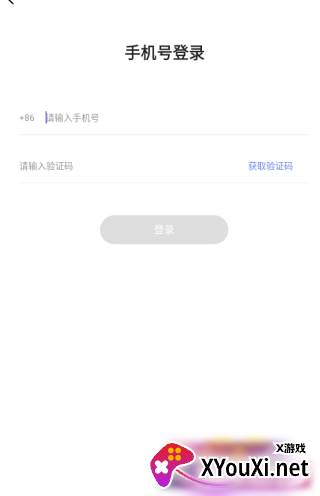 蜜哒交友软件下载