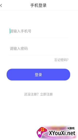 贪聊app下载
