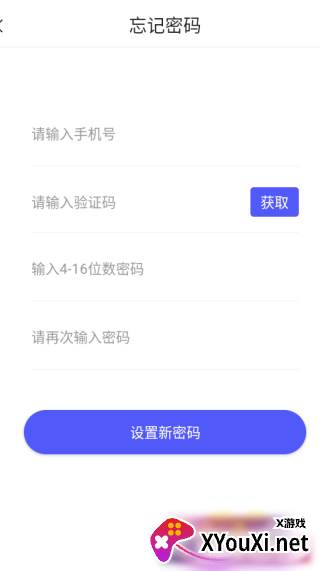 贪聊app下载