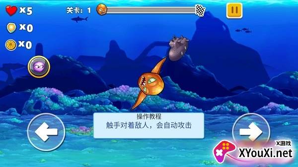 变异八爪鱼MOD作弊菜单