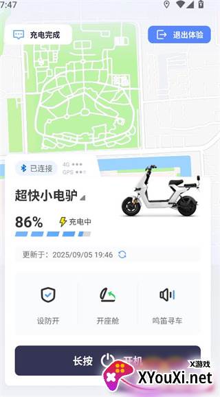 天天酷骑app
