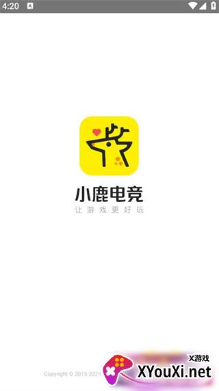 小鹿电竞官方版