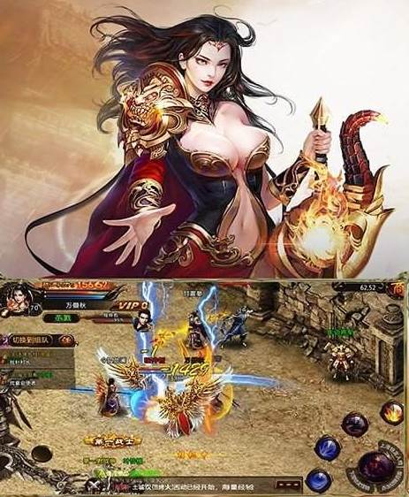 酒鬼单职业传奇手游高回收版 酒鬼单职业传奇手游高回收版