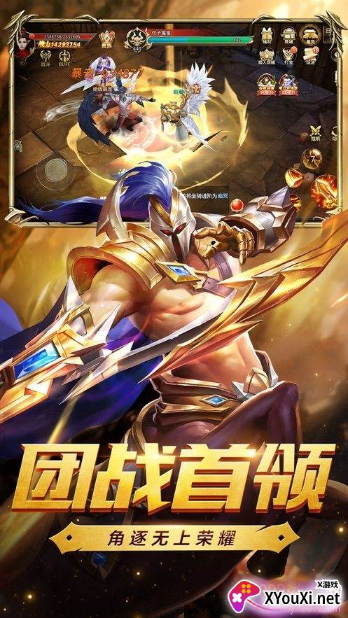 魔兽俱乐部激战版 魔兽俱乐部激战版