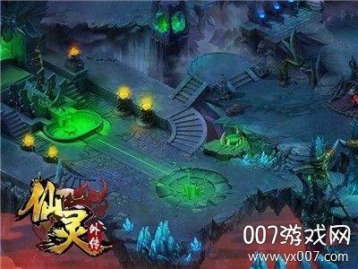 仙灵外传大梦仙灵飙升版 仙灵外传大梦仙灵飙升版