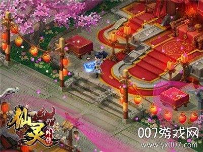 仙灵外传大梦仙灵飙升版 仙灵外传大梦仙灵飙升版