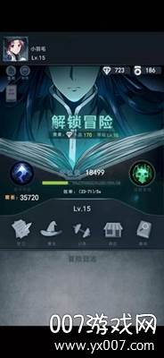 诡秘之城全新剧情版 诡秘之城全新剧情版