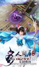 携手江湖奇缘版