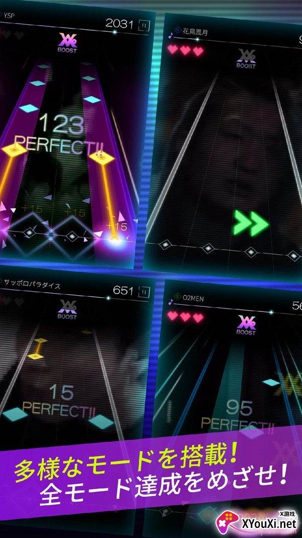 重复节拍手游中文版 重复节拍手游中文版