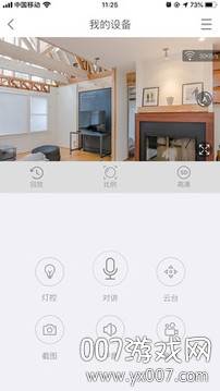 JCloud便捷版 JCloud便捷版