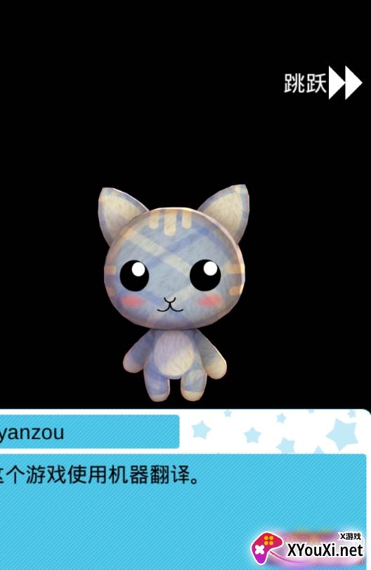 从镜子国逃生手游解谜版