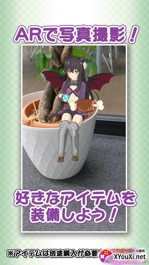 异世界魔王闹钟中文版 异世界魔王闹钟中文版